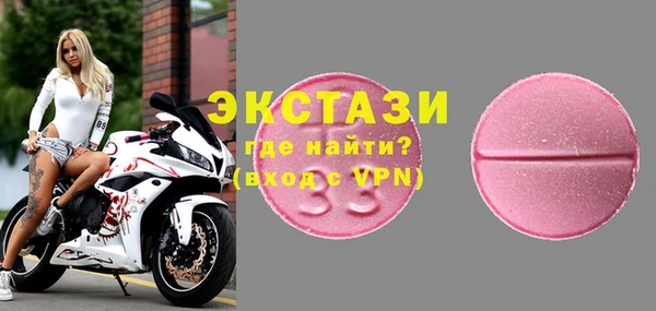 мефедрон мука Дмитров