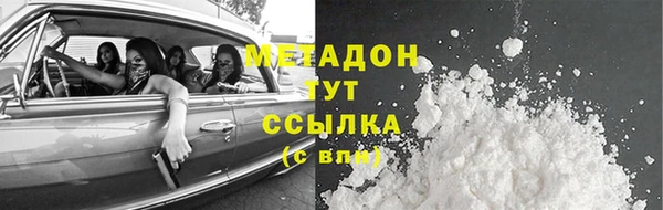 спиды Дмитриев