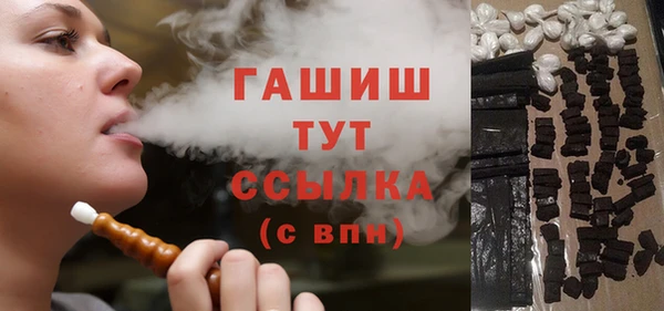 спиды Дмитриев