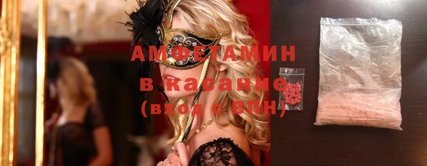 спиды Дмитриев