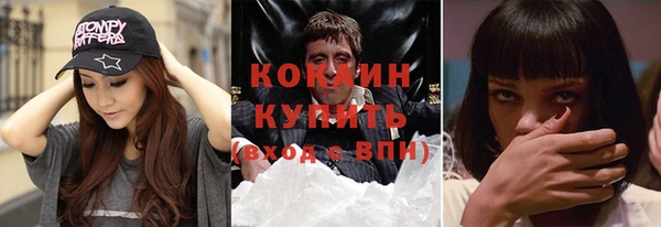 мефедрон мука Дмитров