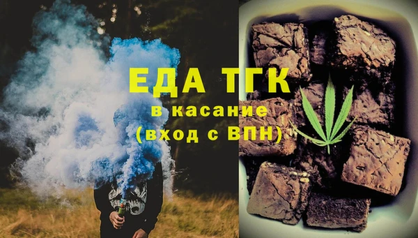 MDMA Premium VHQ Дмитровск