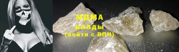 спиды Дмитриев