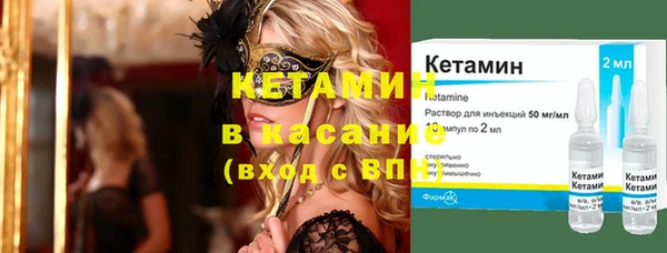 мефедрон мука Дмитров