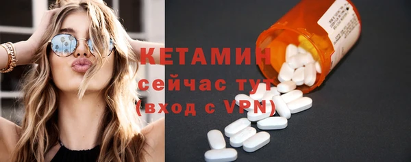 спиды Дмитриев