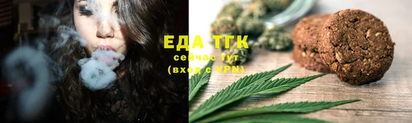 мефедрон мука Дмитров