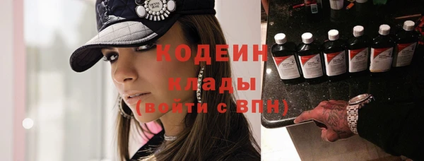 мефедрон мука Дмитров