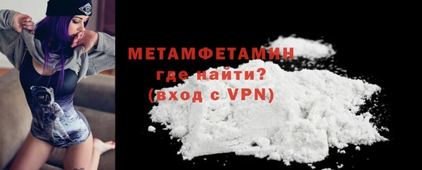 спиды Дмитриев