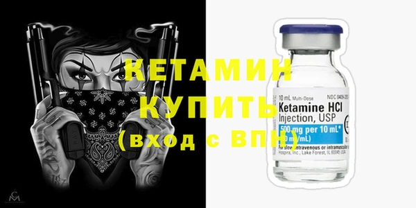 мефедрон мука Дмитров