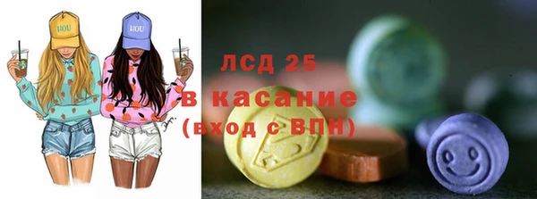 MDMA Premium VHQ Дмитровск