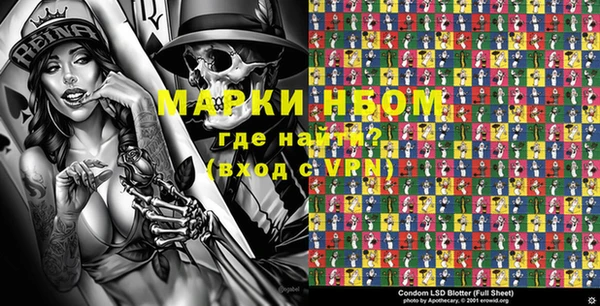 мефедрон мука Дмитров