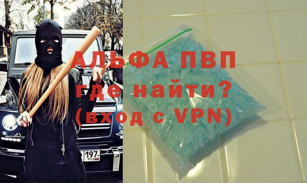 спиды Дмитриев