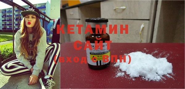 спиды Дмитриев
