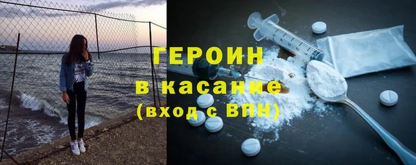 MDMA Premium VHQ Дмитровск