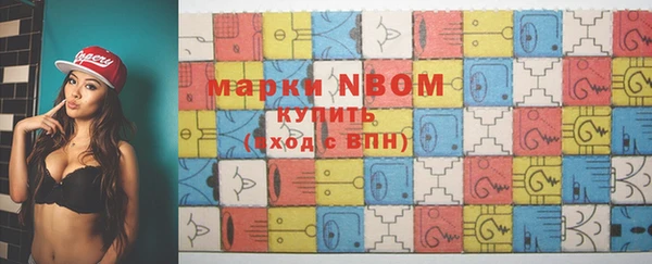 мефедрон мука Дмитров