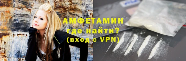 спиды Дмитриев