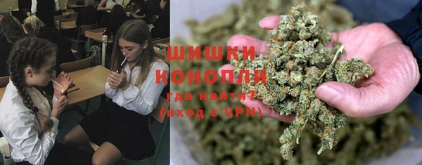 мефедрон мука Дмитров