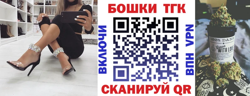 Купить где  Мыски  Конопля марихуана 